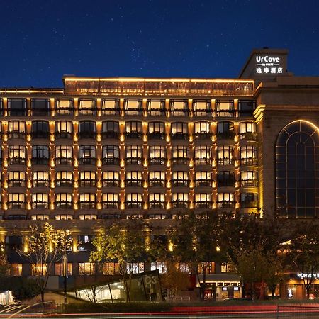 Hangzhou West Lake Milan Hotel - Ten Minutes Walk To The West Lake Eksteriør bilde