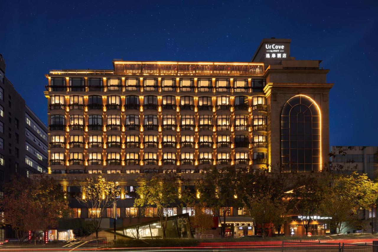 Hangzhou West Lake Milan Hotel - Ten Minutes Walk To The West Lake Eksteriør bilde